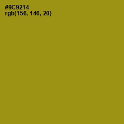 #9C9214 - Reef Gold Color Image