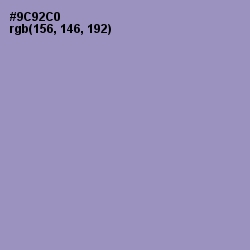 #9C92C0 - Blue Bell Color Image