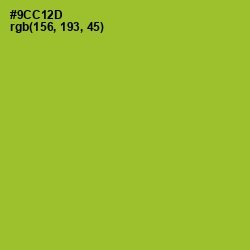 #9CC12D - Atlantis Color Image