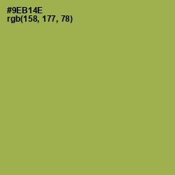 #9EB14E - Chelsea Cucumber Color Image