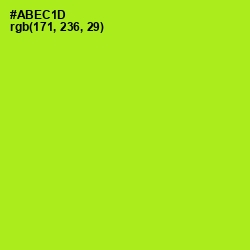 #ABEC1D - Inch Worm Color Image