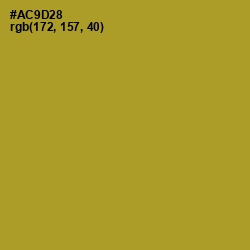 #AC9D28 - Lemon Ginger Color Image
