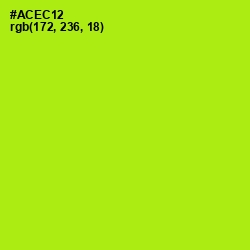 #ACEC12 - Inch Worm Color Image