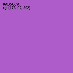 #AD5CCA - Amethyst Color Image