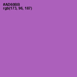 #AD60BB - Wisteria Color Image