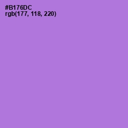 #B176DC - Lavender Color Image