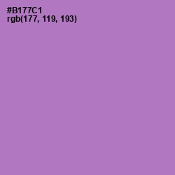 #B177C1 - Lavender Color Image