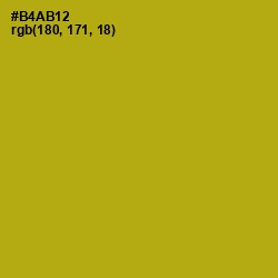 #B4AB12 - Sahara Color Image