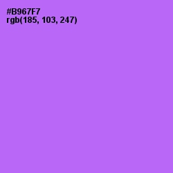 #B967F7 - Lavender Color Image