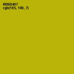 #B9B407 - Sahara Color Image