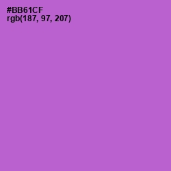 #BB61CF - Lavender Color Image