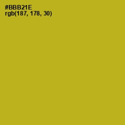 #BBB21E - Sahara Color Image