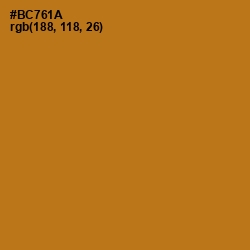 #BC761A - Bourbon Color Image