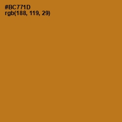 #BC771D - Bourbon Color Image