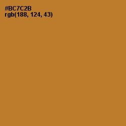 #BC7C2B - Copper Color Image