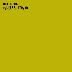 #BCB306 - Sahara Color Image