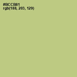 #BCCB81 - Feijoa Color Image