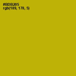 #BDB205 - Sahara Color Image