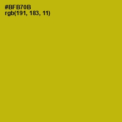 #BFB70B - Sahara Color Image