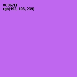 #C067EF - Heliotrope Color Image