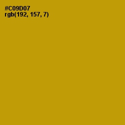 #C09D07 - Pizza Color Image
