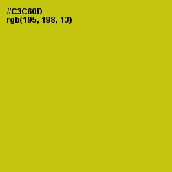 #C3C60D - Bird Flower Color Image