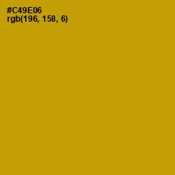 #C49E06 - Pizza Color Image