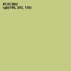 #C4CB82 - Pine Glade Color Image