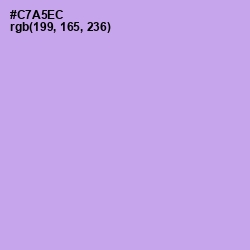 #C7A5EC - Perfume Color Image
