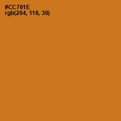#CC761E - Hot Cinnamon Color Image
