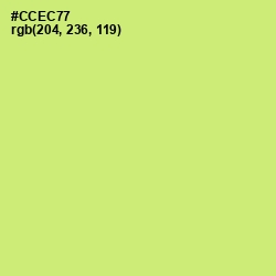 #CCEC77 - Yellow Green Color Image