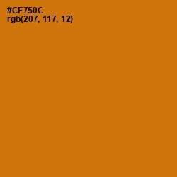 #CF750C - Meteor Color Image