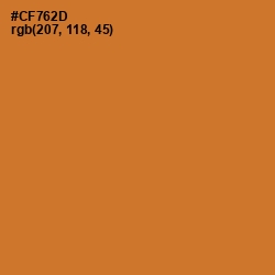 #CF762D - Ochre Color Image