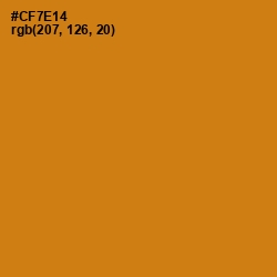 #CF7E14 - Meteor Color Image