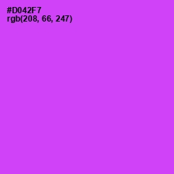 #D042F7 - Heliotrope Color Image