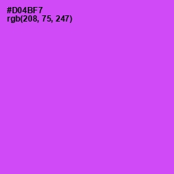 #D04BF7 - Heliotrope Color Image