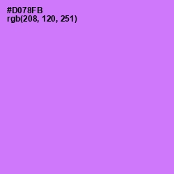 #D078FB - Heliotrope Color Image