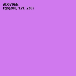 #D079EE - Heliotrope Color Image