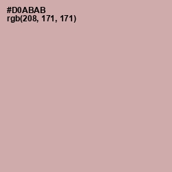 #D0ABAB - Clam Shell Color Image