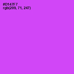 #D147F7 - Heliotrope Color Image