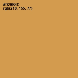 #D29B4D - Tussock Color Image