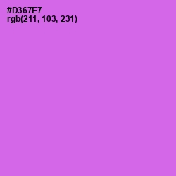 #D367E7 - Heliotrope Color Image