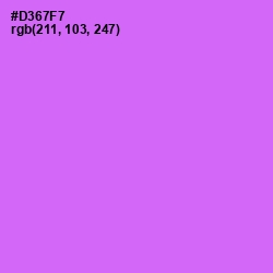 #D367F7 - Heliotrope Color Image