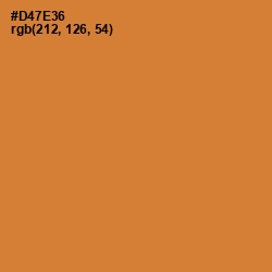 #D47E36 - Ochre Color Image