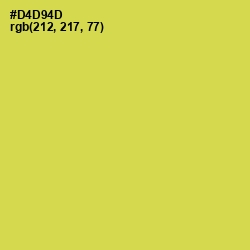 #D4D94D - Wattle Color Image