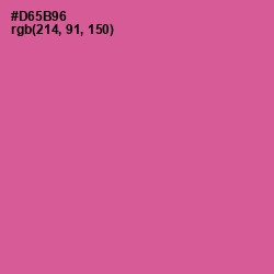 #D65B96 - Mulberry Color Image