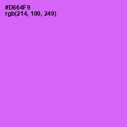 #D664F9 - Heliotrope Color Image