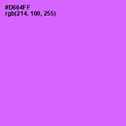 #D664FF - Heliotrope Color Image