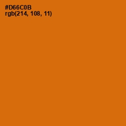 #D66C0B - Bamboo Color Image