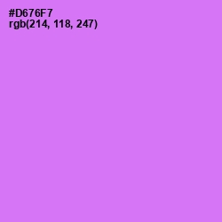 #D676F7 - Heliotrope Color Image